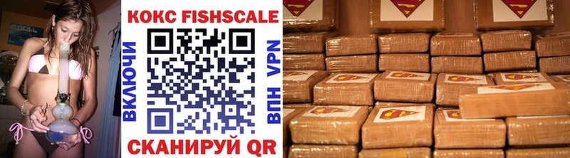 Cocaine 97%  сколько стоит  ОМГ ОМГ ссылки  Бирюч 