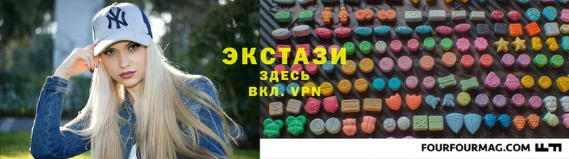 ЭКСТАЗИ 300 mg  где купить наркоту  Бирюч 