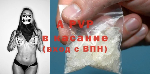 COCAINE Дмитриев