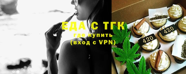 мдма Новодвинск