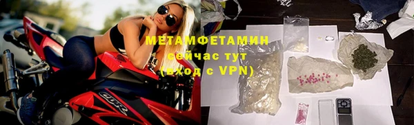 мдма Новодвинск