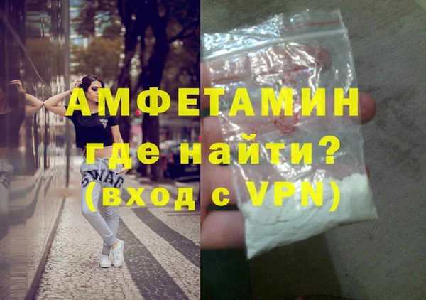 мдма Новодвинск