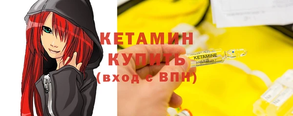 мдма Новодвинск