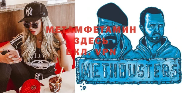 мдма Новодвинск