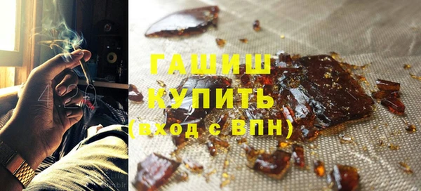 мдма Новодвинск