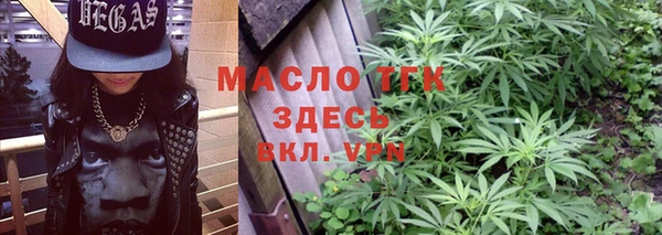 ГАЛЛЮЦИНОГЕННЫЕ ГРИБЫ Новокубанск
