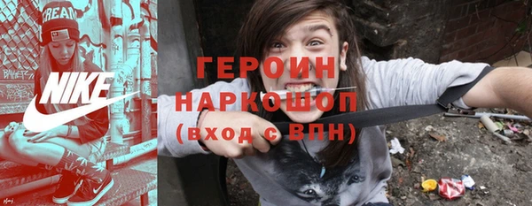 мдма Новодвинск