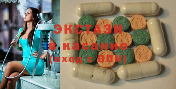 каннабис Тихорецк