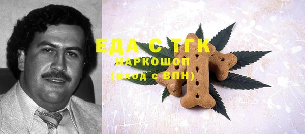 бошки Тихвин