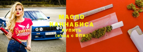 меф VHQ Нея
